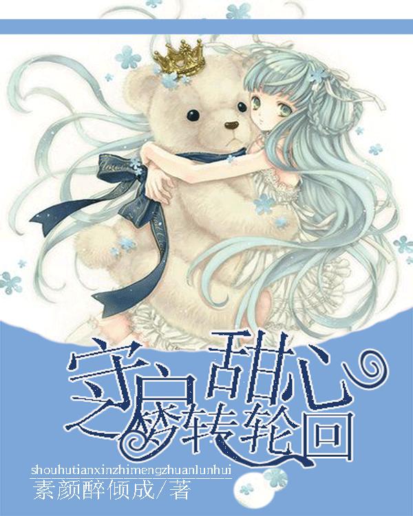 迷路的可爱男孩
